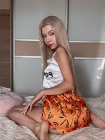 Снежана